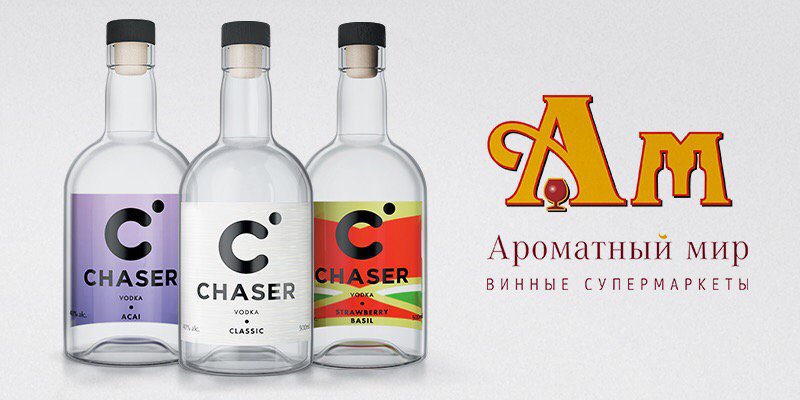 Купить Chaser vodka в Москве